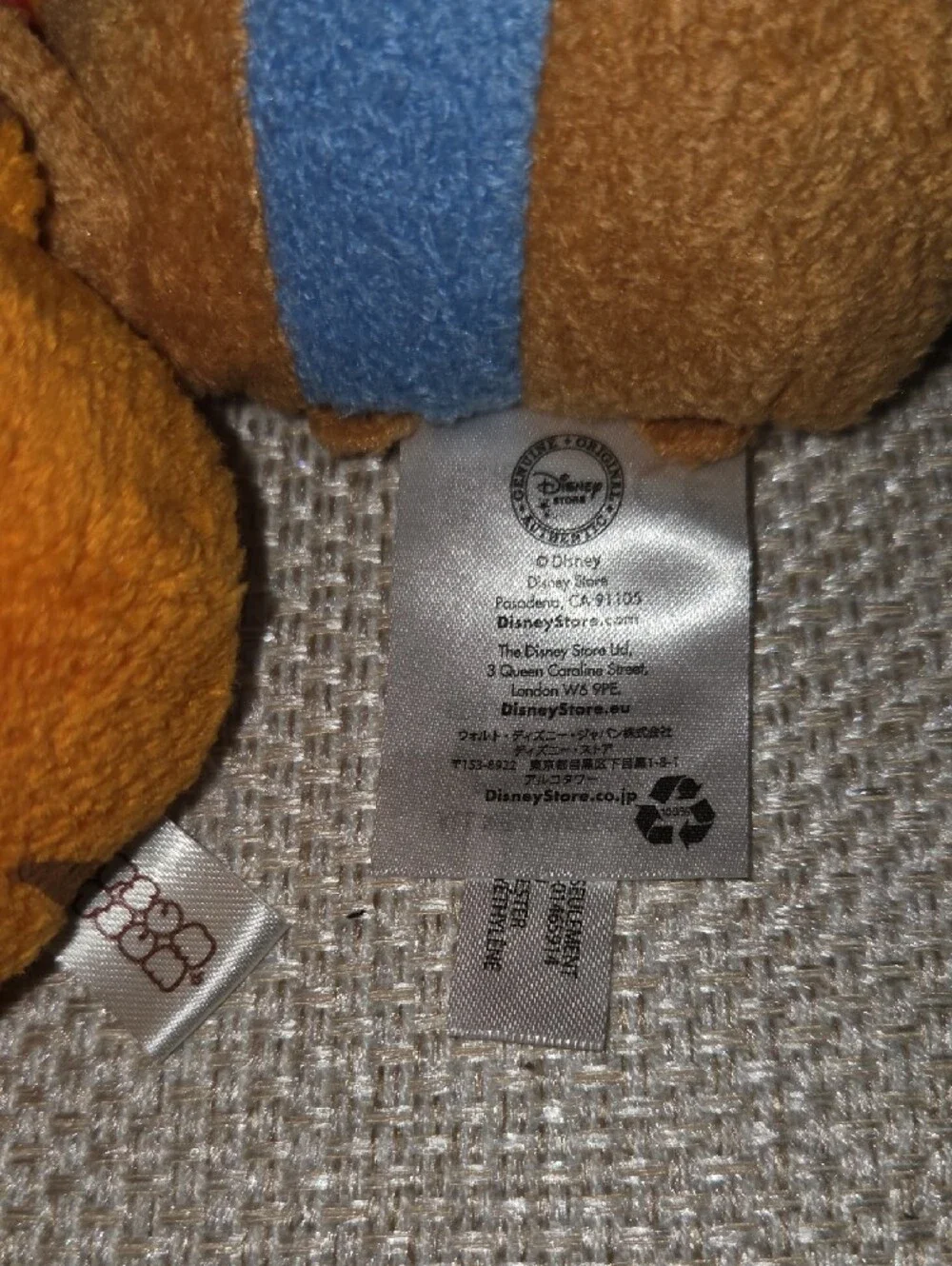 Disney Winnie the Pooh Tsum Tsum Set - Pooh, Tigger, Roo, Piglet & Rabbit